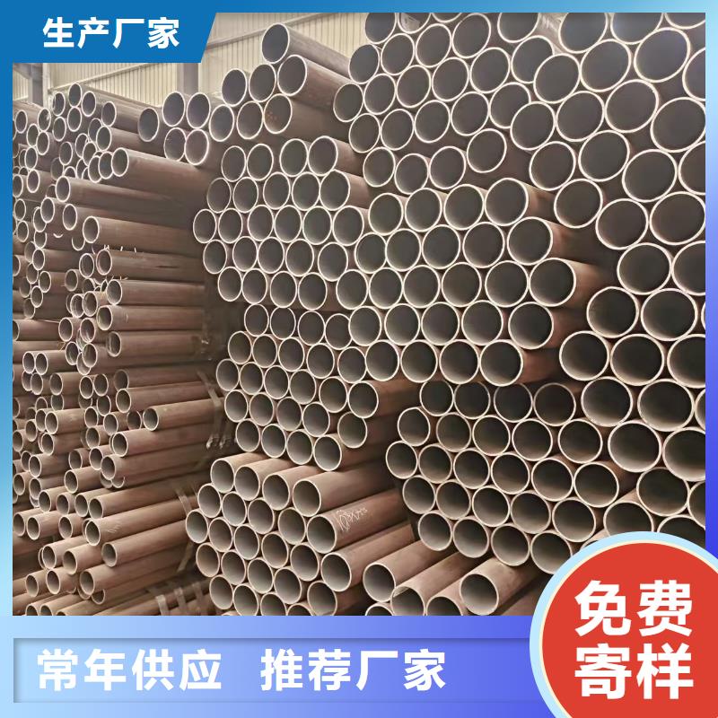 DZ40地質(zhì)無縫管供應(yīng)商