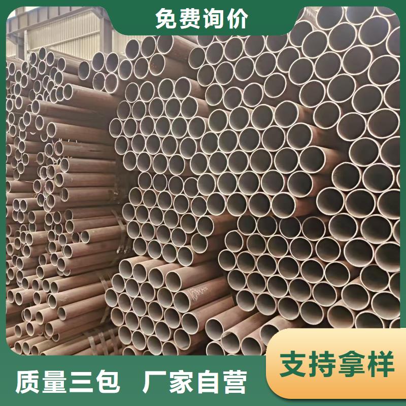 2cr13鋼管生產(chǎn)廠家