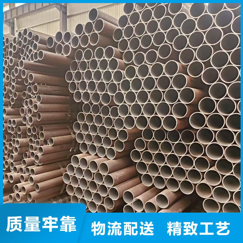 2cr13鋼管多少錢一支
