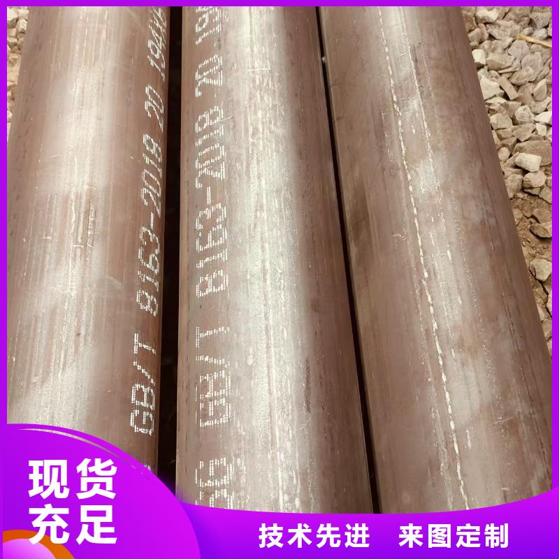 非標(biāo)無縫方管哪里有賣的
