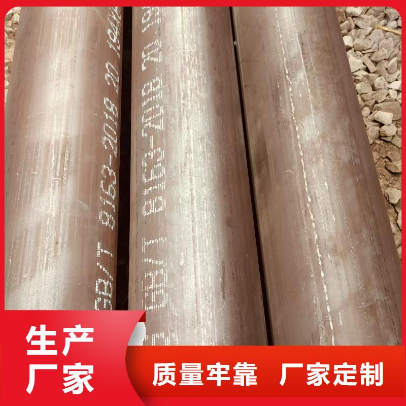 澄邁縣3087無縫鋼管哪里有賣的