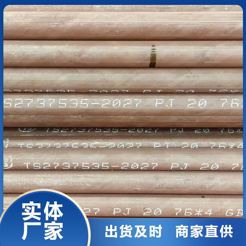 dz40地質(zhì)管廠家直銷