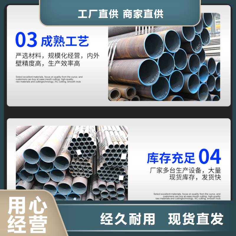 dz40地質(zhì)管廠家直銷
