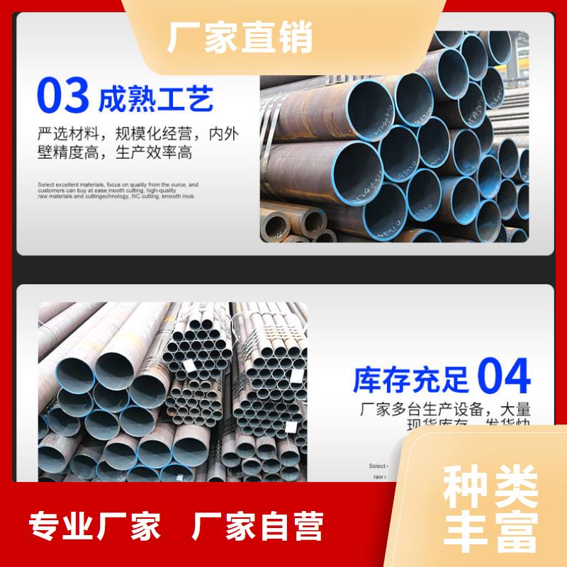 鳳寶無縫管哪里便宜