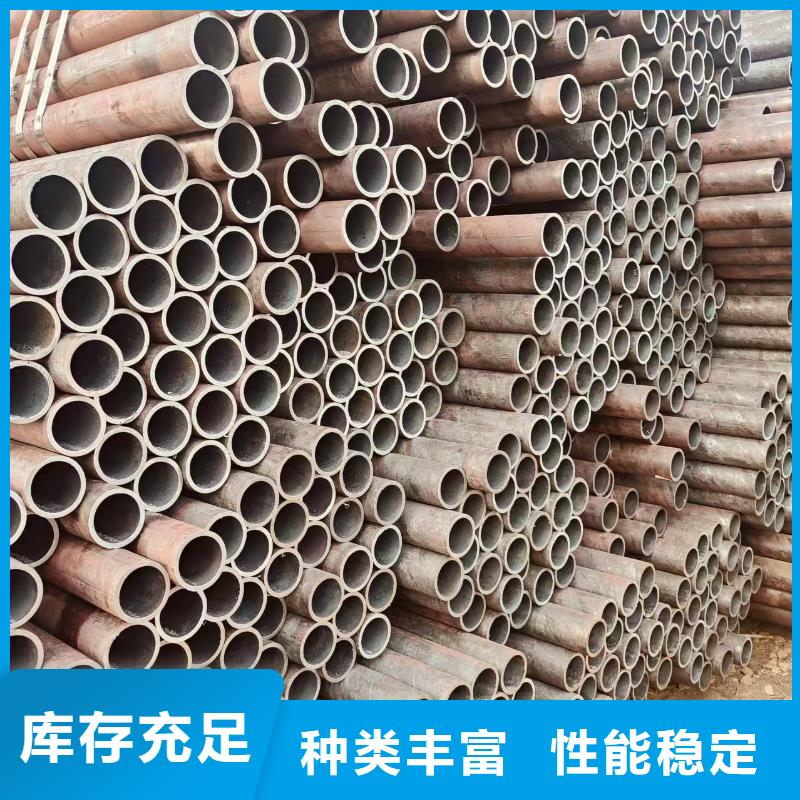 寶鋼無(wú)縫管多少錢(qián)一支
