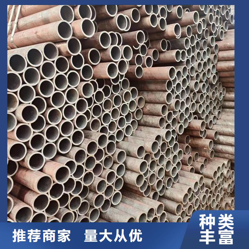 8163無(wú)縫鋼管總代理電話(huà)
