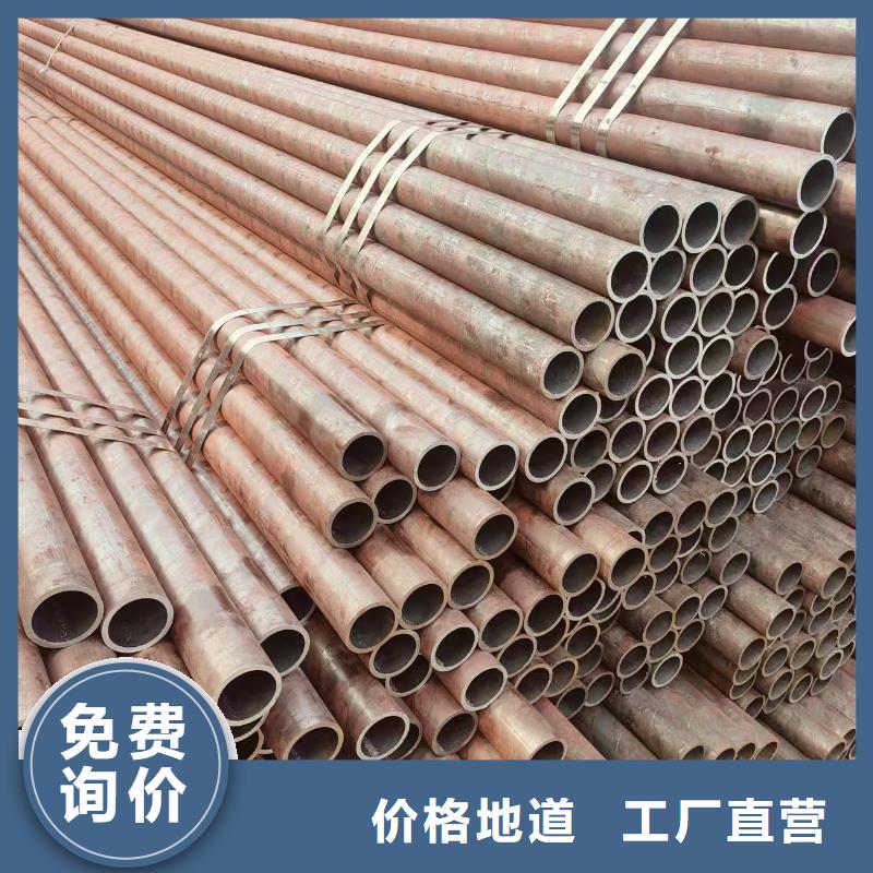 精軋管廠家直銷