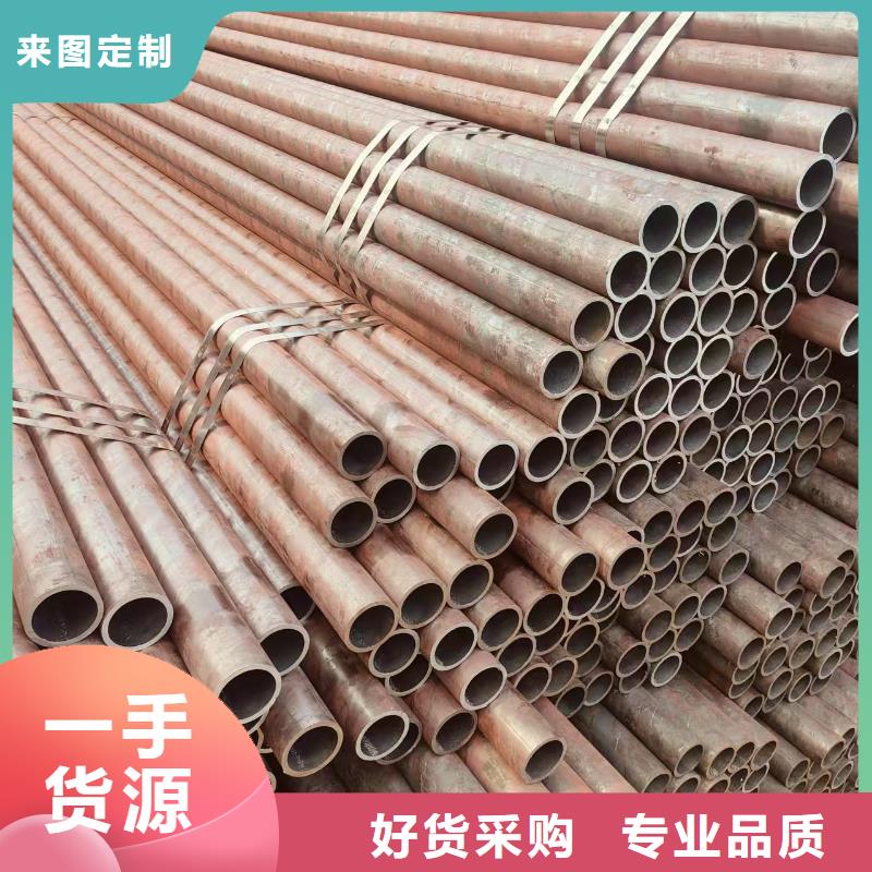 低中壓無(wú)縫管生產(chǎn)廠家