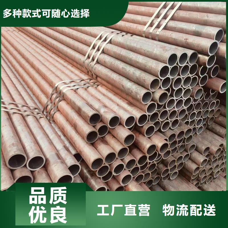 油缸精拔管型號齊全