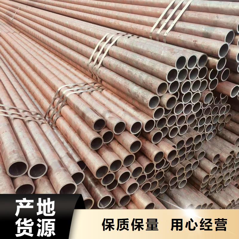 寶鋼無縫管多少錢一支