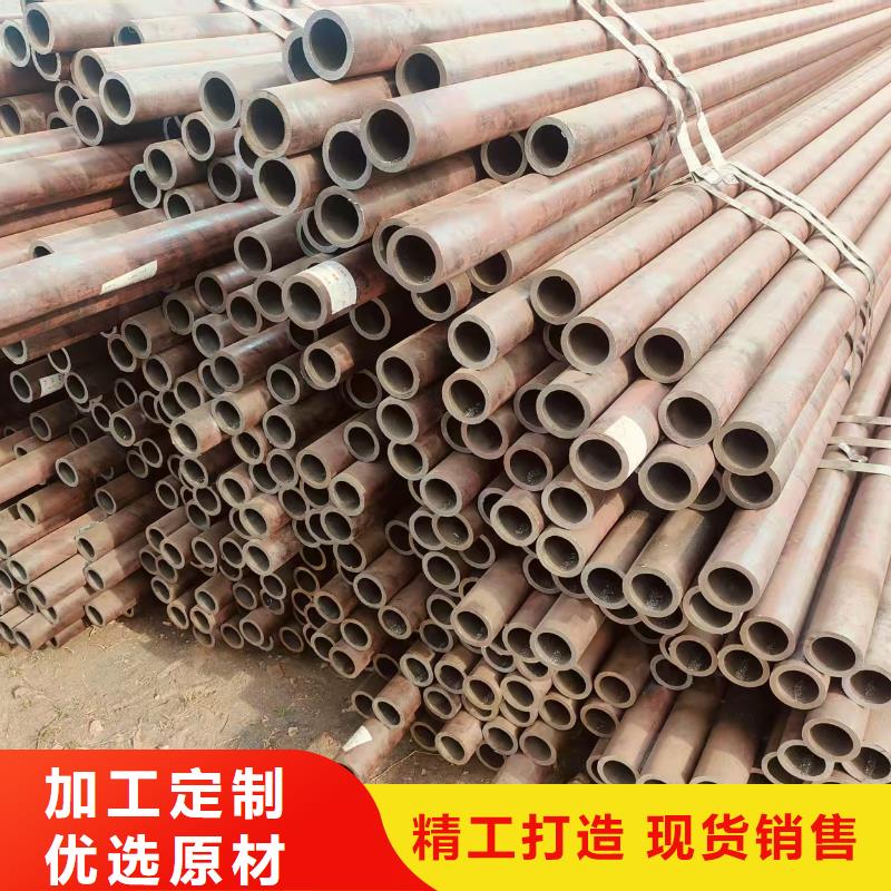 40cr無縫鋼管廠家價(jià)格