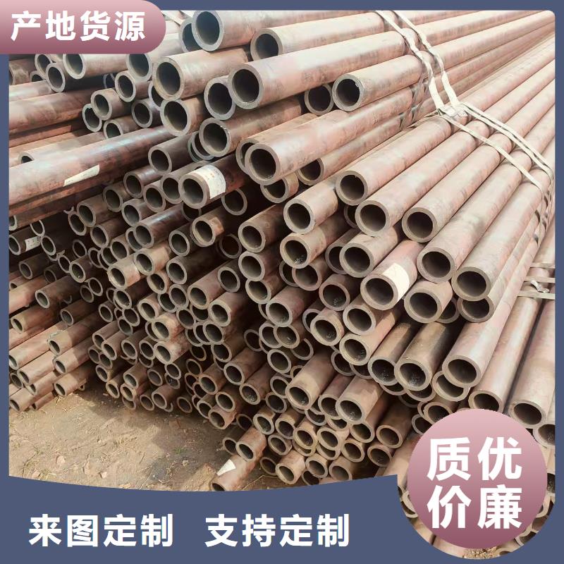 鳳寶地質(zhì)無縫鋼管多少錢一支