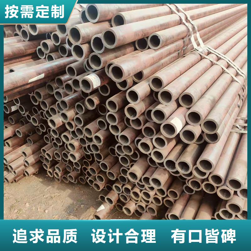 冷拔無(wú)縫鋼管廠家價(jià)格