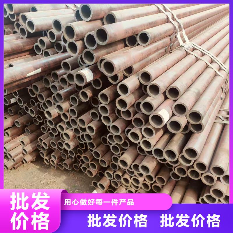 小口徑無縫鋼管多少錢一米