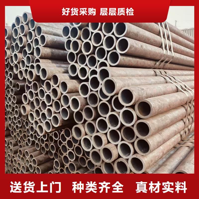 dz40地質(zhì)管廠家直銷