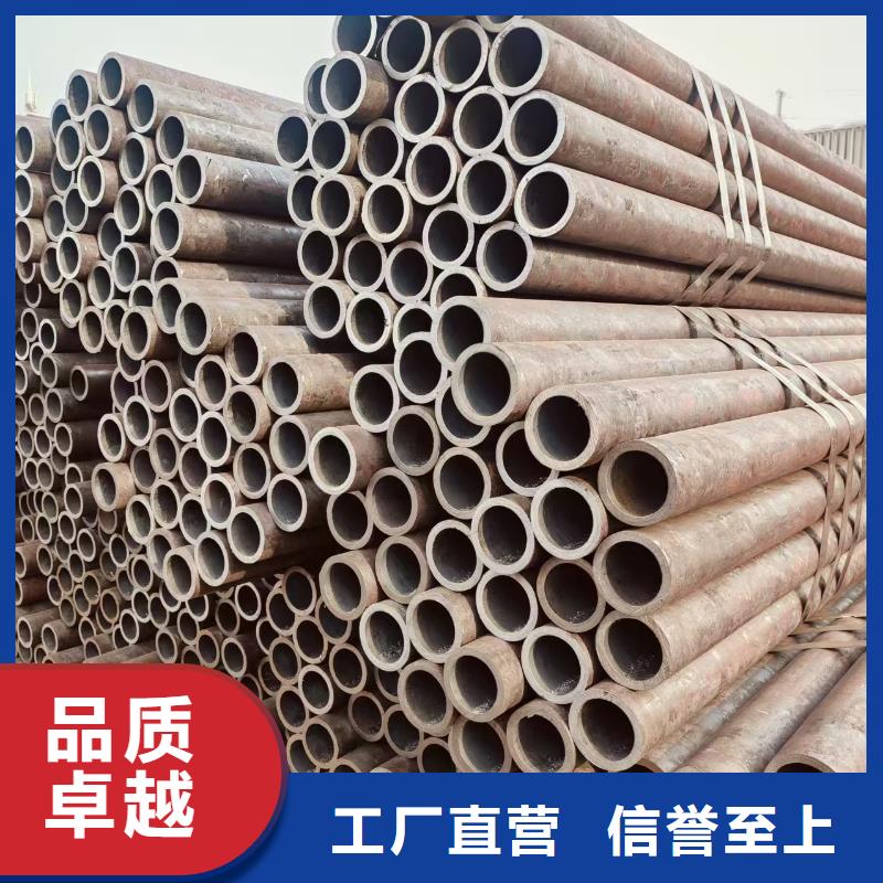2cr13鋼管多少錢一支