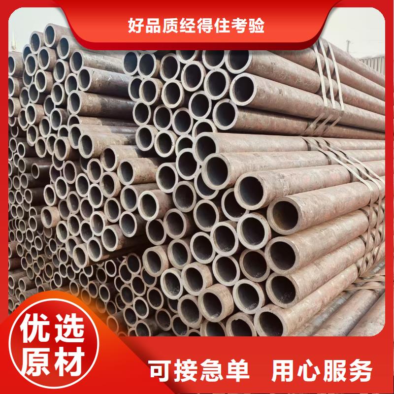 精密管廠家直供