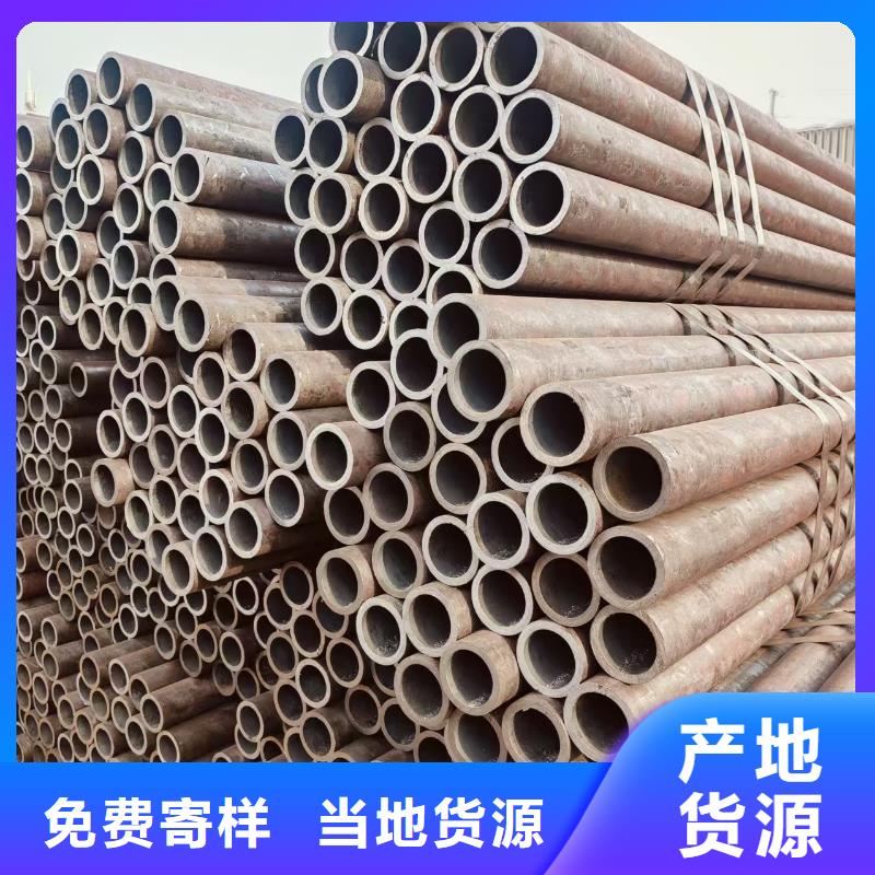 精密鋼管多少錢一米