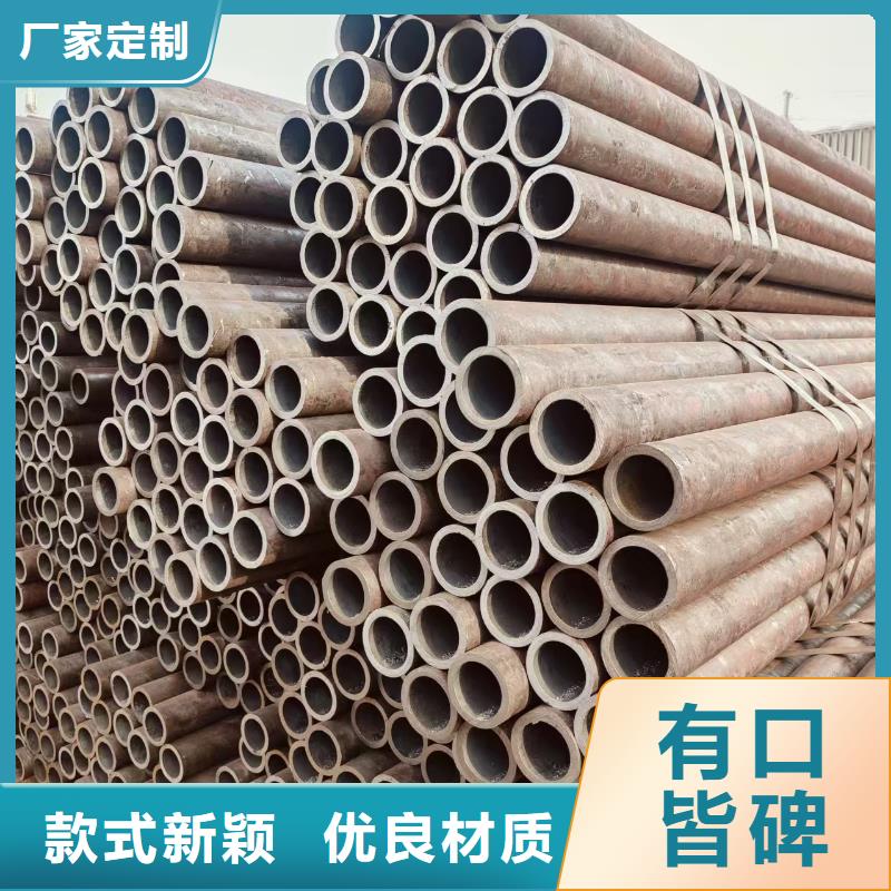 高壓鍋爐管總代理電話(huà)
