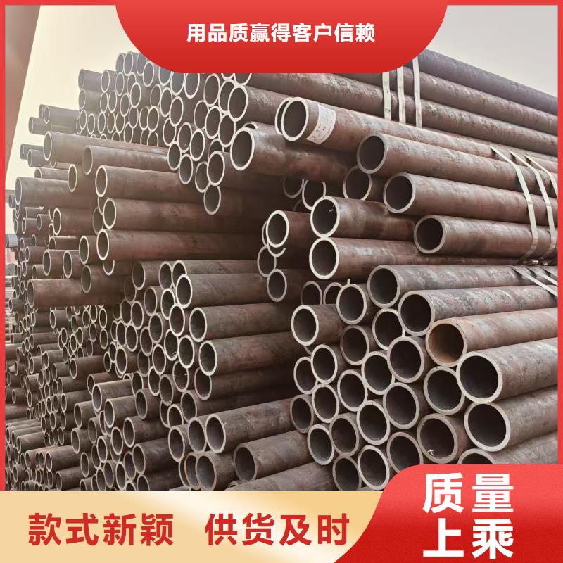 精拔管廠家直銷