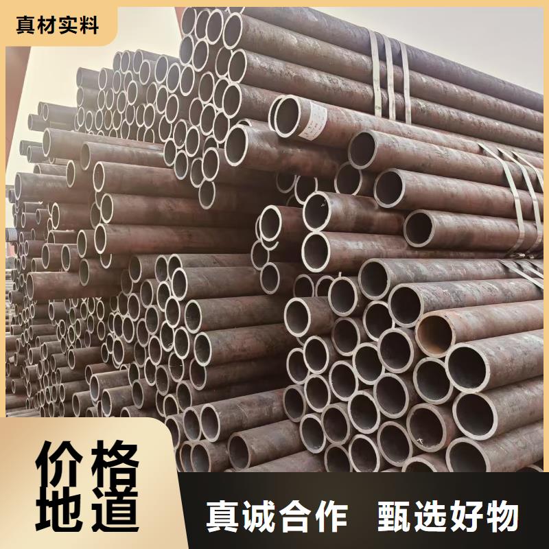 dz40地質(zhì)管廠家直銷