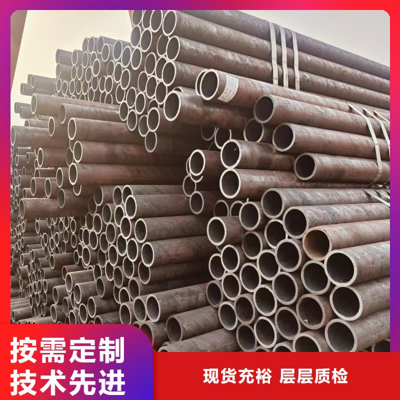 保溫?zé)o縫管庫存充足
