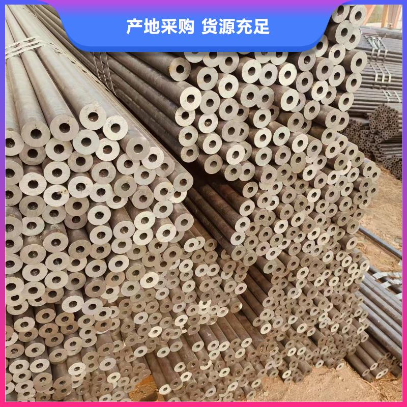 高壓鍋爐管型號(hào)齊全