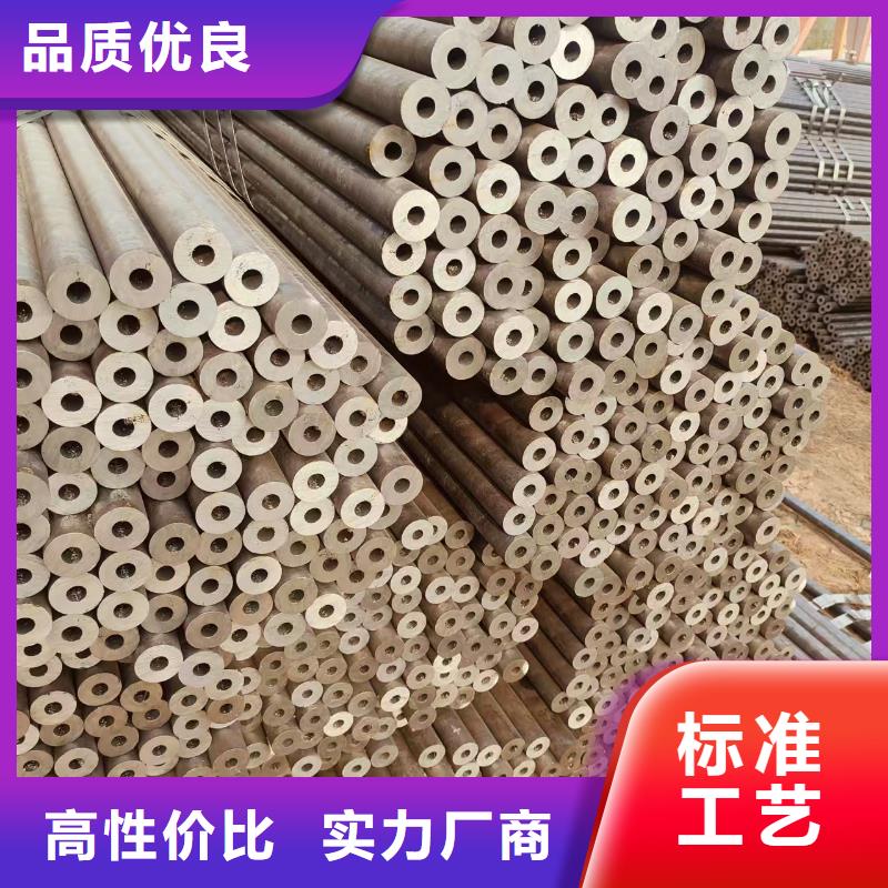 油缸精拔管哪里有賣的