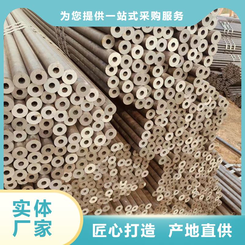 dz50地質(zhì)管多少錢一噸