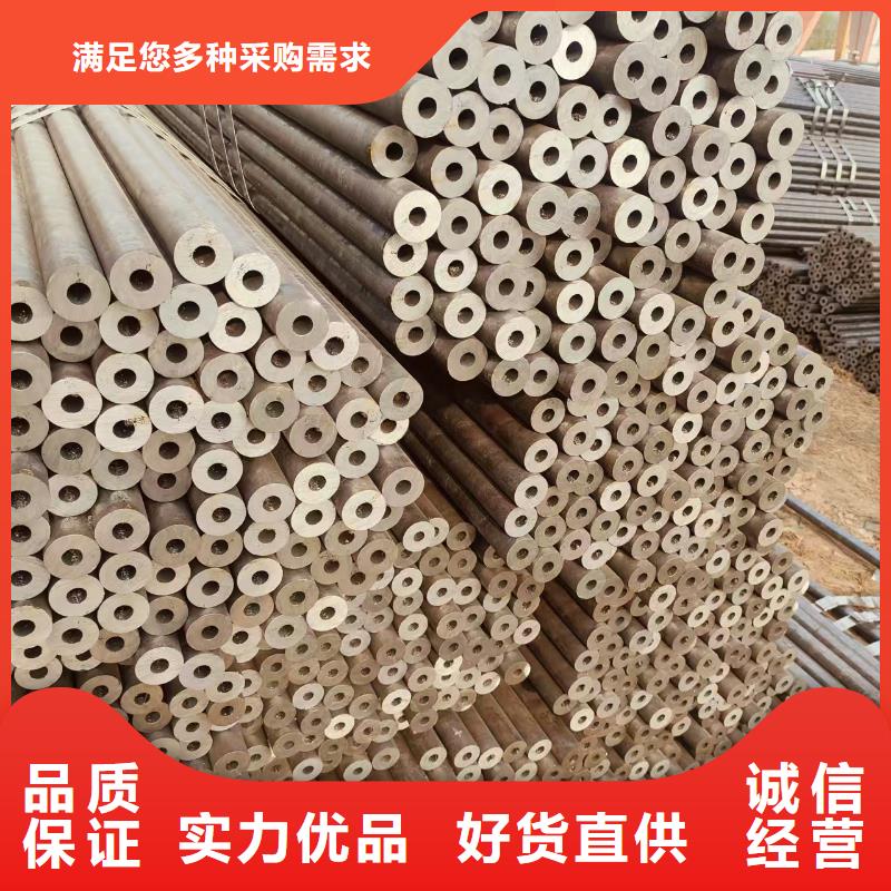 匯豐無縫鋼管生產(chǎn)廠家