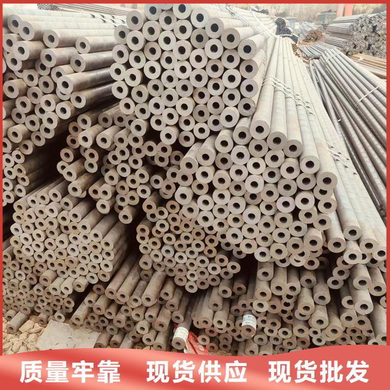 油缸精拔管型號齊全