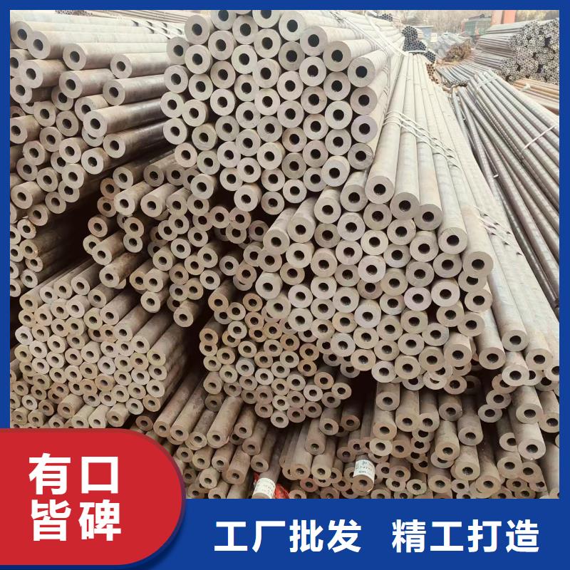 精軋精密光亮管多少錢一米