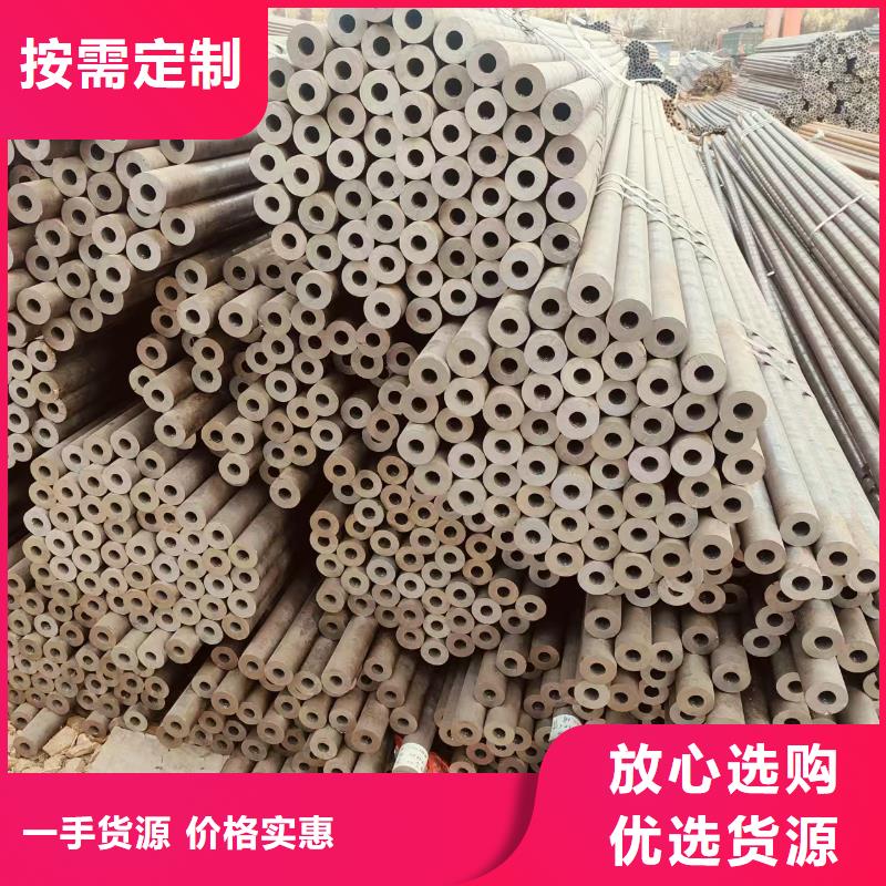 高壓合金管供應(yīng)商