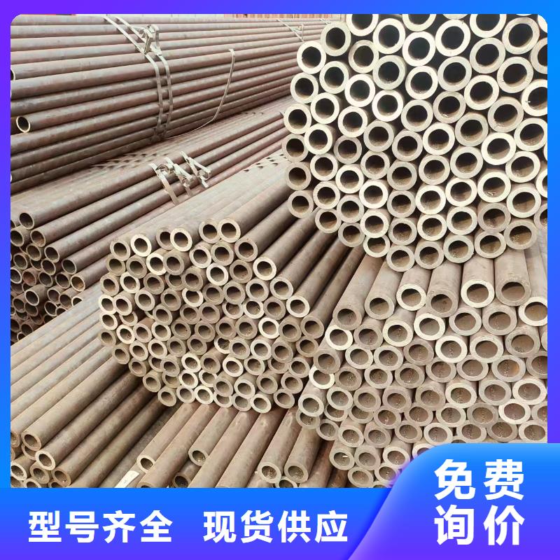 8163無縫鋼管哪里有賣的