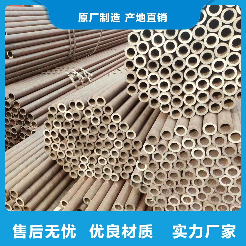 無縫管多少錢一噸