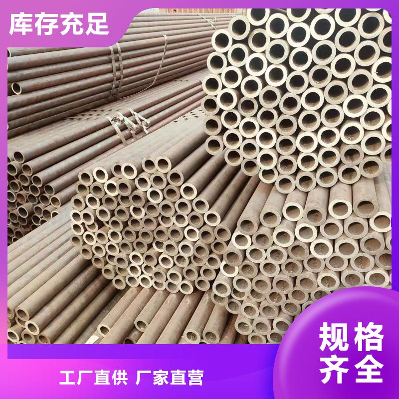 流體無縫管廠家直銷