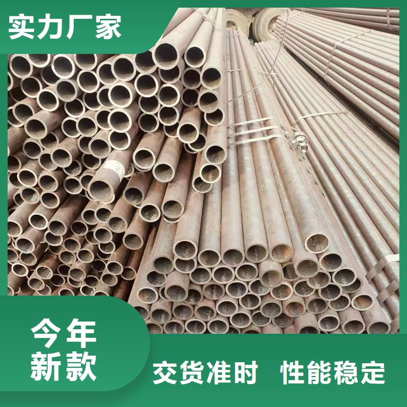 精拔管多少錢一米