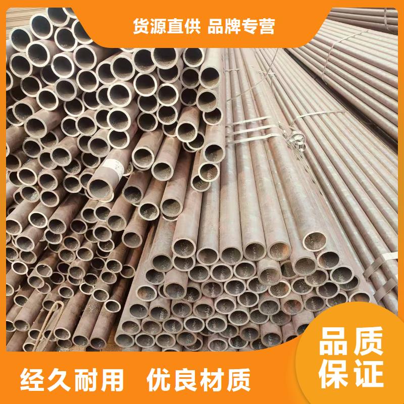 加芯精拔管廠家直供