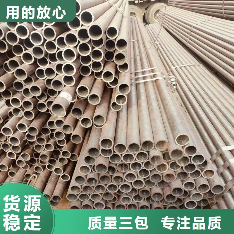 高壓合金管供應(yīng)商