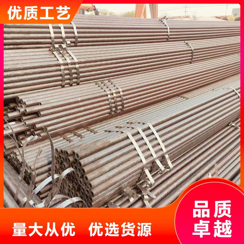 油缸精拔管規(guī)格齊全