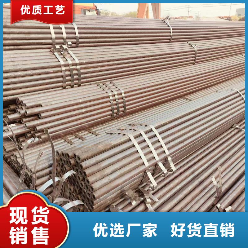 鳳寶地質(zhì)無(wú)縫鋼管多少錢(qián)一米