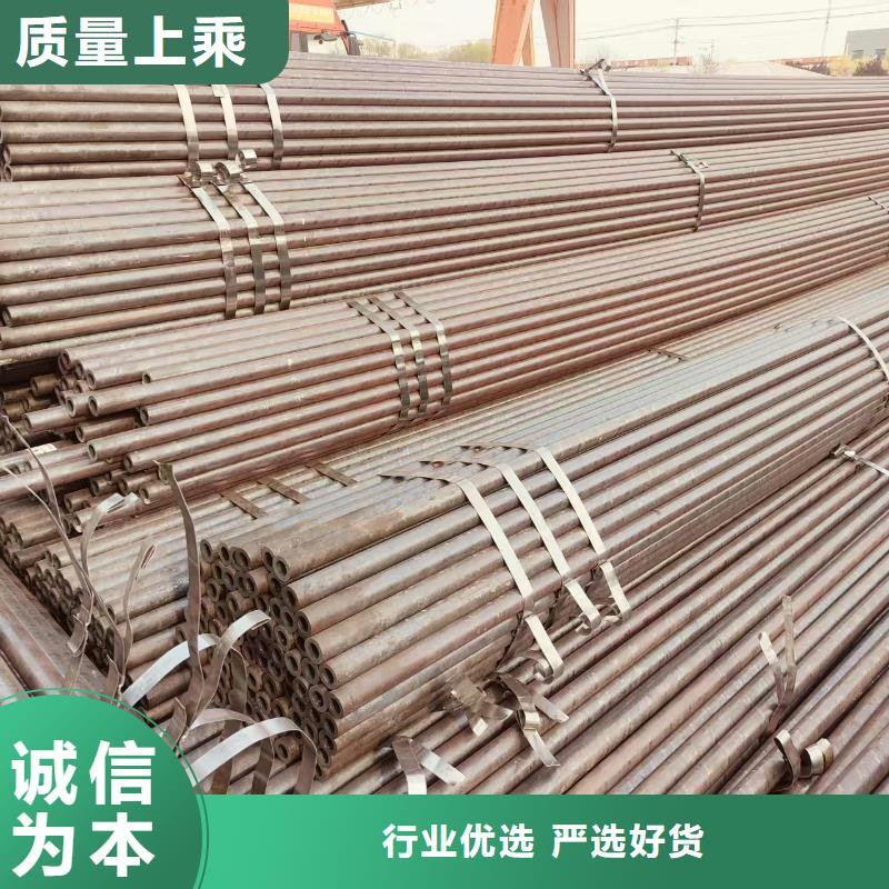寶鋼無(wú)縫管多少錢(qián)一支