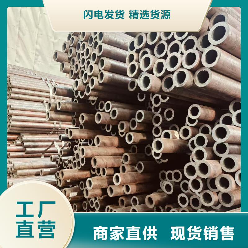 高壓合金管哪里便宜