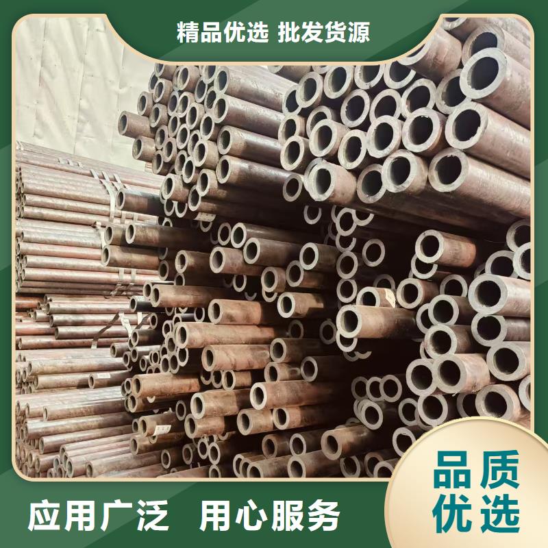 尖角無縫方矩管廠家直銷