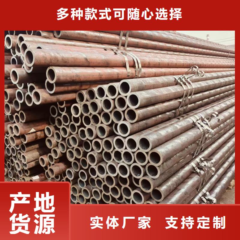 保亭縣精密管廠家價格