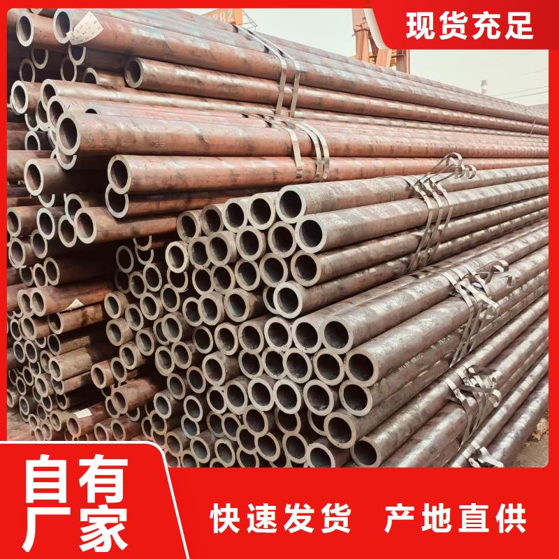 匯豐無縫鋼管總代理電話