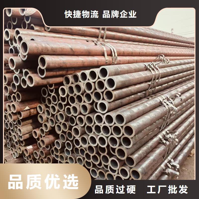 魯麗無縫管生產(chǎn)