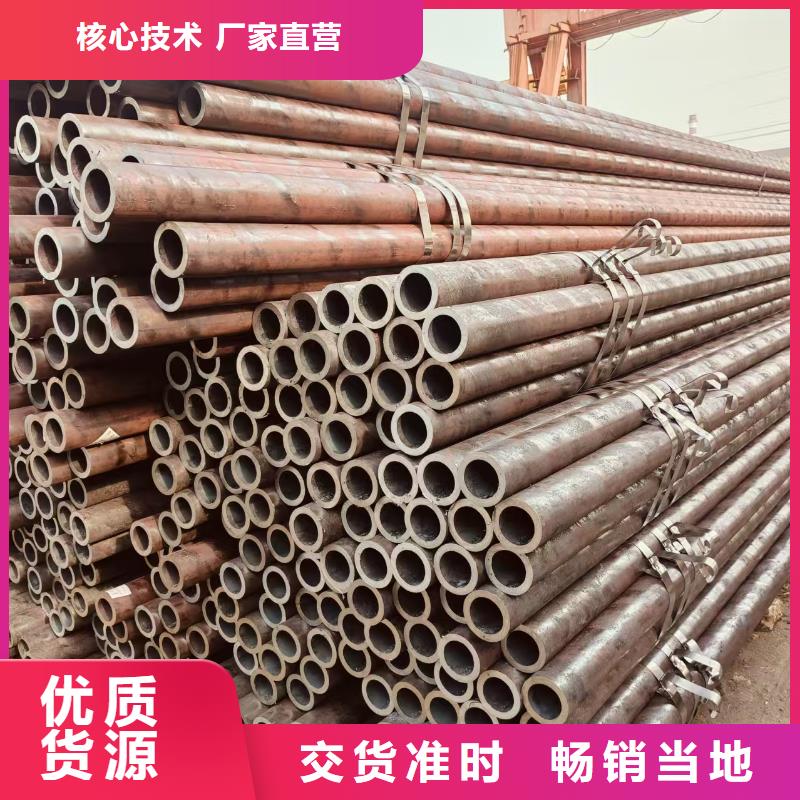 2cr13鋼管哪里有賣的