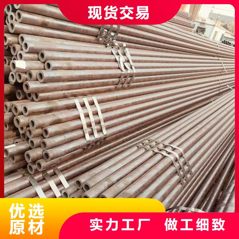 16Mn無(wú)縫鋼管多少錢(qián)一噸