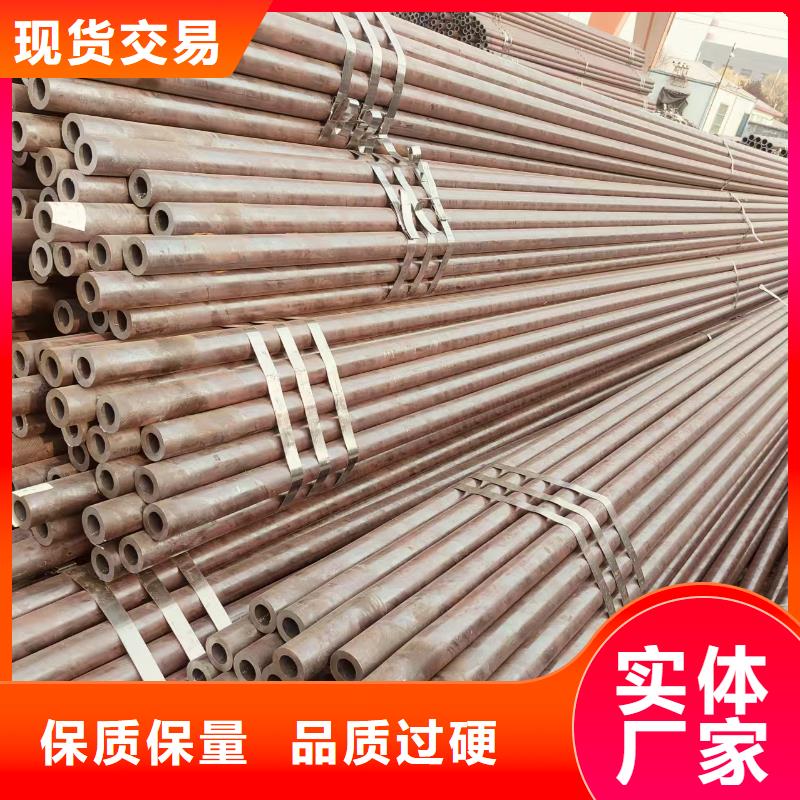 40cr無縫鋼管廠家價(jià)格